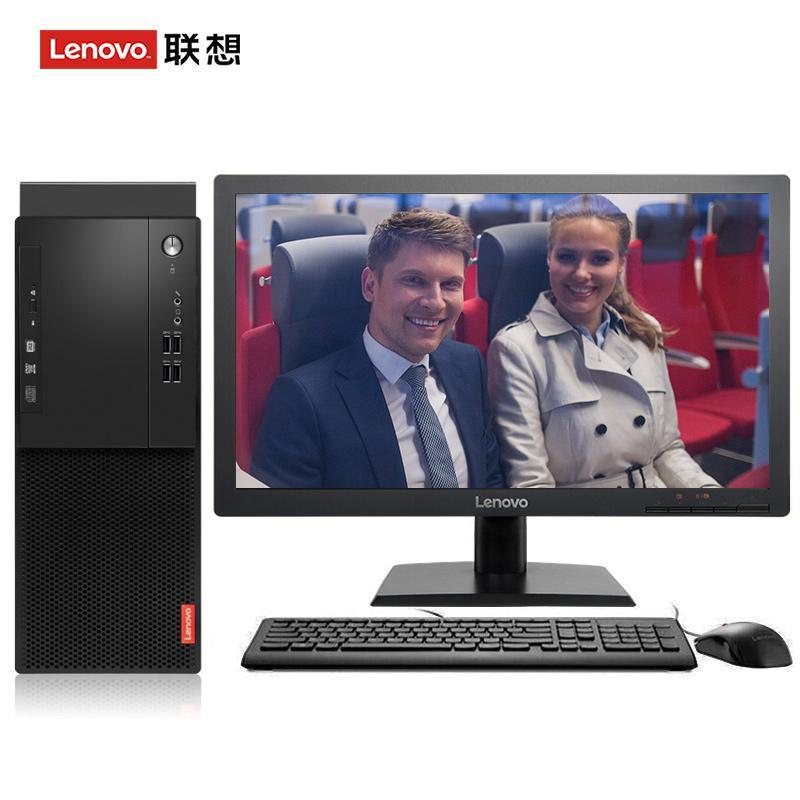 美女的大鸡巴不卡联想（Lenovo）启天M415 台式电脑 I5-7500 8G 1T 21.5寸显示器 DVD刻录 WIN7 硬盘隔离...